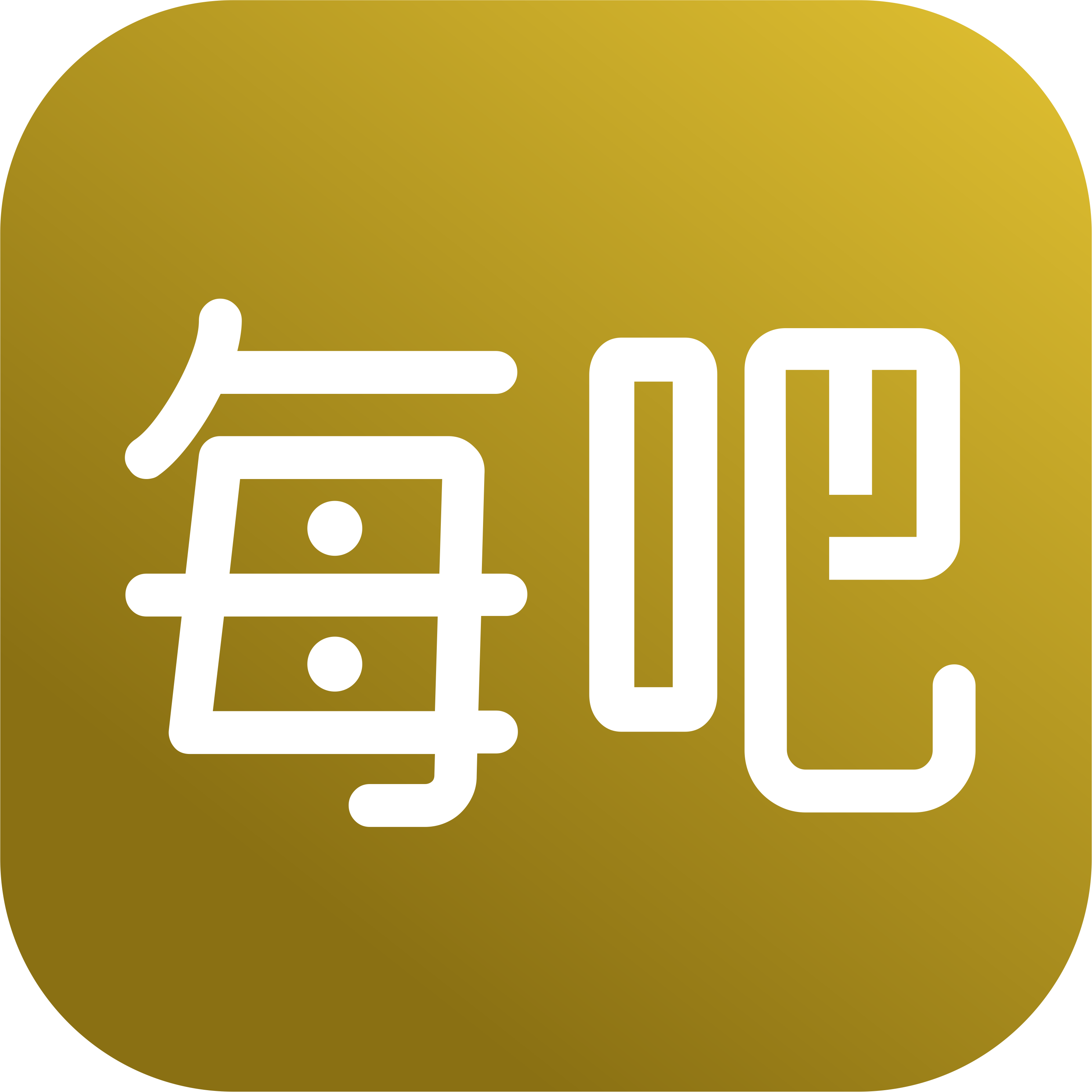 美吧